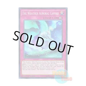 画像: 英語版 SPWA-EN041 The Weather Auroral Canvas オーロラの天気模様 (スーパーレア) 1st Edition