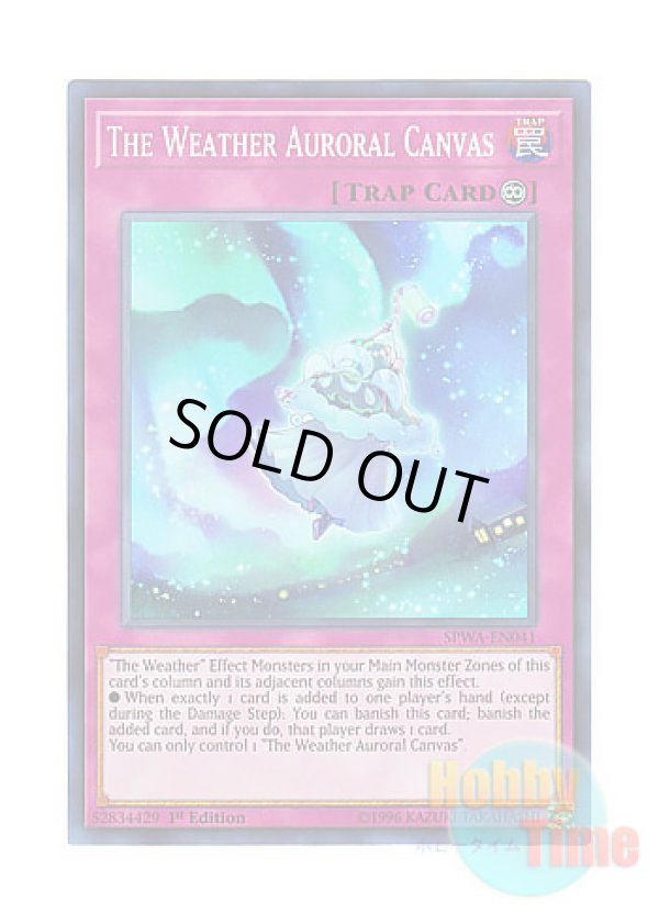 画像1: 英語版 SPWA-EN041 The Weather Auroral Canvas オーロラの天気模様 (スーパーレア) 1st Edition