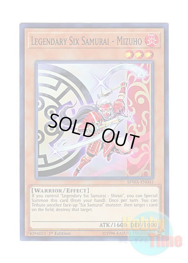 画像1: 英語版 SPWA-EN045 Legendary Six Samurai - Mizuho 真六武衆－ミズホ (スーパーレア) 1st Edition