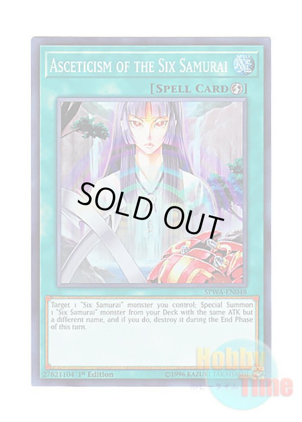 画像1: 英語版 SPWA-EN048 Asceticism of the Six Samurai 六武衆の荒行 (スーパーレア) 1st Edition