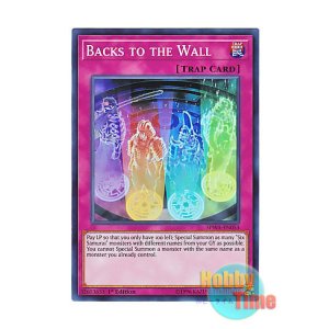 画像: 英語版 SPWA-EN053 Backs to the Wall 究極・背水の陣 (スーパーレア) 1st Edition