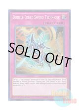 画像: 英語版 SPWA-EN054 Double-Edged Sword Technique 諸刃の活人剣術 (スーパーレア) 1st Edition