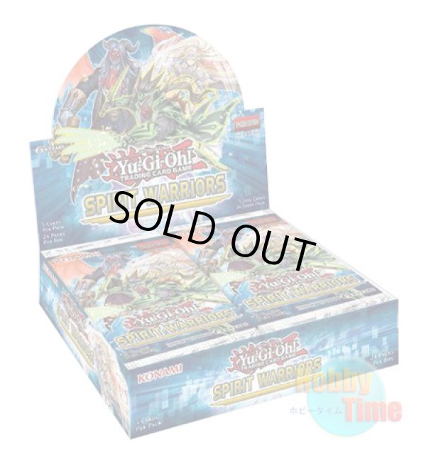 画像1: ★ ボックス ★英語版 Spirit Warriors スピリット・ウォリアーズ 1st Edition