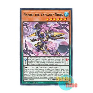 画像: 英語版 TAMA-EN003 Nazuki the Vaylantz Ninja ヴァリアンツの忍者－南月 (レア) 1st Edition