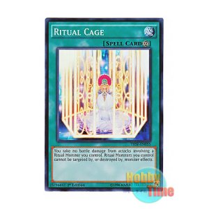 画像: 英語版 THSF-EN055 Ritual Cage 儀式の檻 (スーパーレア) 1st Edition