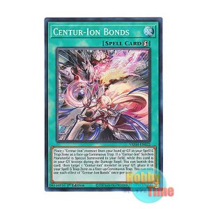 画像: 英語版 VASM-EN022 Centur-Ion Bonds 騎士の絆 (スーパーレア) 1st Edition