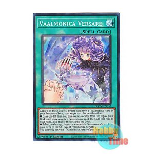 画像: 英語版 VASM-EN037 Vaalmonica Versare ヴァルモニカ・ヴェルサーレ (スーパーレア) 1st Edition