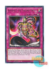 画像: 英語版 VASM-EN060 Apophis the Swamp Deity 澱神アポピス (レア) 1st Edition