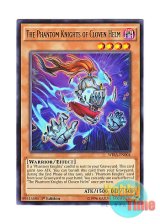 画像: 英語版 WIRA-EN004 The Phantom Knights of Cloven Helm 幻影騎士団クラックヘルム (レア) 1st Edition