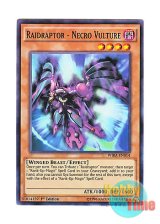 画像: 英語版 WIRA-EN014 Raidraptor - Necro Vulture RR－ネクロ・ヴァルチャー (スーパーレア) 1st Edition