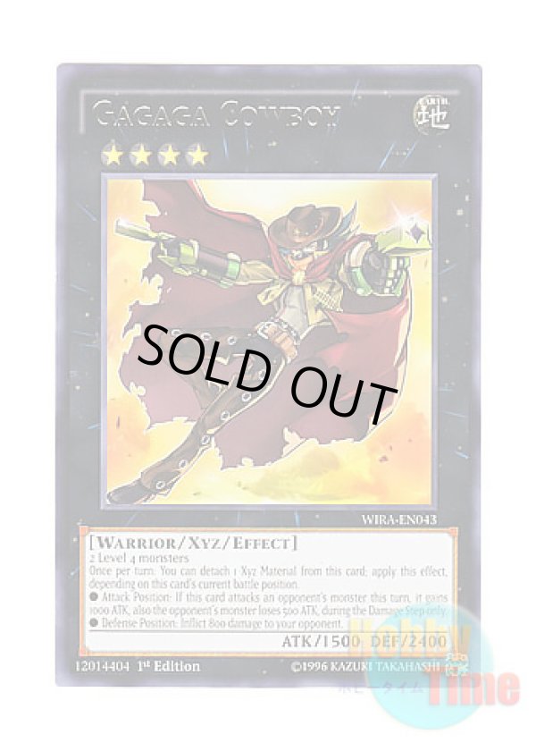 画像1: 英語版 WIRA-EN043 Gagaga Cowboy ガガガガンマン (レア) 1st Edition