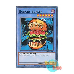 画像: 英語版 WISU-EN041 Hungry Burger ハングリーバーガー (スーパーレア) 1st Edition