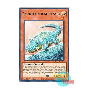 画像: 英語版 WISU-EN050 Animadorned Archosaur 珠玉獣－アルゴザウルス (レア) 1st Edition