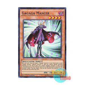 画像: 英語版 WSUP-EN028 Gagaga Mancer ガガガマンサー (スーパーレア) 1st Edition