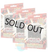 画像: ★ 3個セット ★英語版 Hidden Arsenal 5 ヒドゥンアーセナル5 Special Edition (EU仕様)