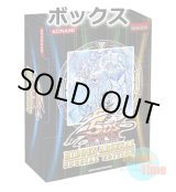 画像: ★ ボックス ★英語版 Hidden Arsenal ヒドゥン・アーセナル Special Edition