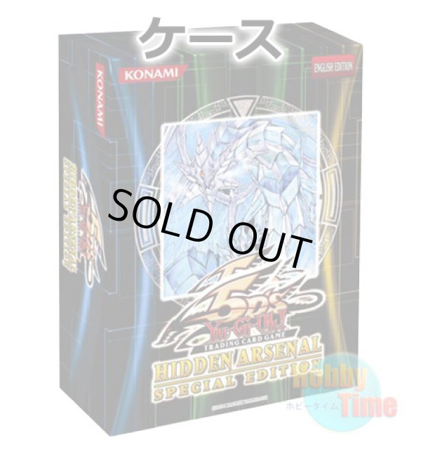 画像1: ★ ケース ★英語版 Hidden Arsenal ヒドゥン・アーセナル Special Edition