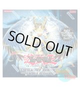 画像: ★ ボックス ★英語版 Twilight Edition トワイライトエディション