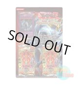 画像: 英語版 Ultimate Edition 2 アルティメットエディション2