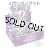 画像: ★ 2ボックスセット ★英語版 Speed Duel: Attack from the Deep スピードデュエル：アタック・フロム・ザ・ディープ 1st Edition