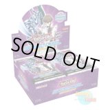 画像: ★ ボックス ★英語版 Speed Duel: Attack from the Deep スピードデュエル：アタック・フロム・ザ・ディープ 1st Edition