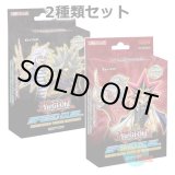 画像: ★ 2種類セット ★英語版 Speed Duel Starter Decks: Match of the Millennium & Twisted Nightmares スピードデュエル・スターターデックス：マッチ・オブ・ザ・ミレニアム & ツイステッド・ナイトメアズ 1st Edition
