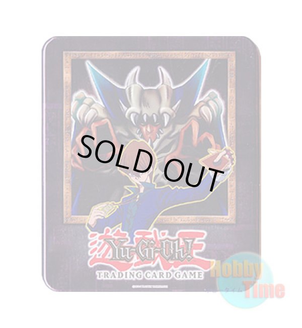 画像1: 英語版 Lord of D. Booster Pack Collectors Tin 2002 ロード・オブ・ドラゴン－ドラゴンの支配者－ ブースターパック コレクターズティン2002