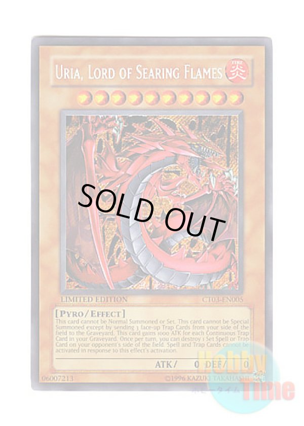 画像1: 英語版 CT03-EN005 Uria, Lord of Searing Flames 神炎皇ウリア (シークレットレア) Limited Edition