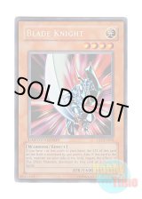 画像: 英語版 CT1-EN002 Blade Knight ブレイドナイト (シークレットレア) Limited Edition