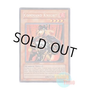 画像: 英語版 CT1-EN003 Command Knight コマンド・ナイト (シークレットレア) Limited Edition