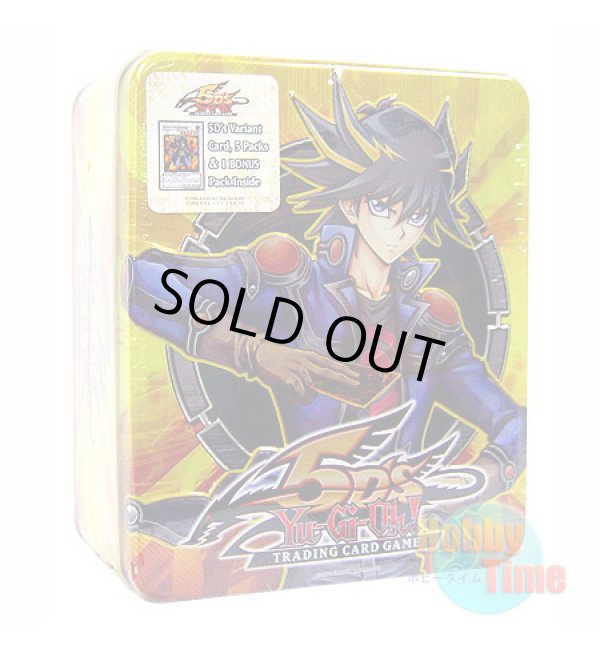 画像1: 英語版 Yusei Fudo Collectible Tin 2008 不動遊星 コレクティブルティン2008 トイザらス限定 黄色缶
