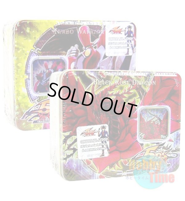 画像1: ★ 2種類セット ★英語版 Collectible Tins 2008 コレクティブルティンズ2008 Wave2