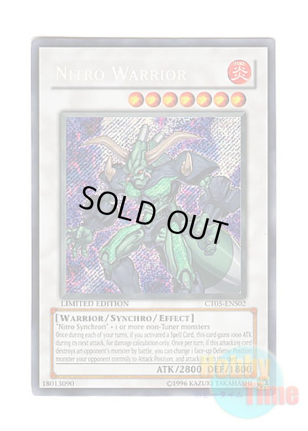 画像1: 英語版 CT05-ENS02 Nitro Warrior ニトロ・ウォリアー (シークレットレア) Limited Edition
