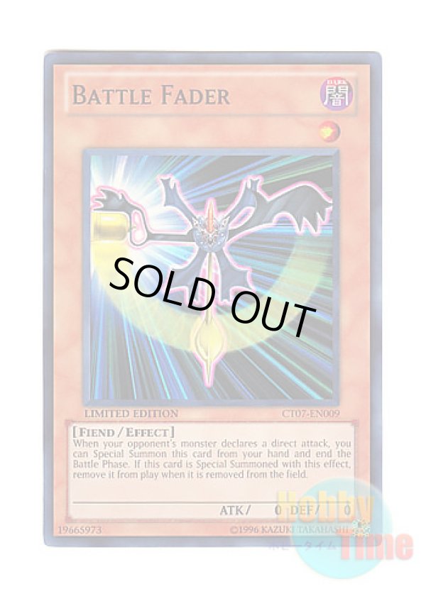 画像1: 英語版 CT07-EN009 Battle Fader バトルフェーダー (スーパーレア) Limited Edition