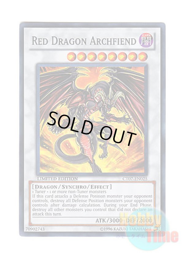 画像1: 英語版 CT07-EN025 Red Dragon Archfiend レッド・デーモンズ・ドラゴン (スーパーレア) Limited Edition
