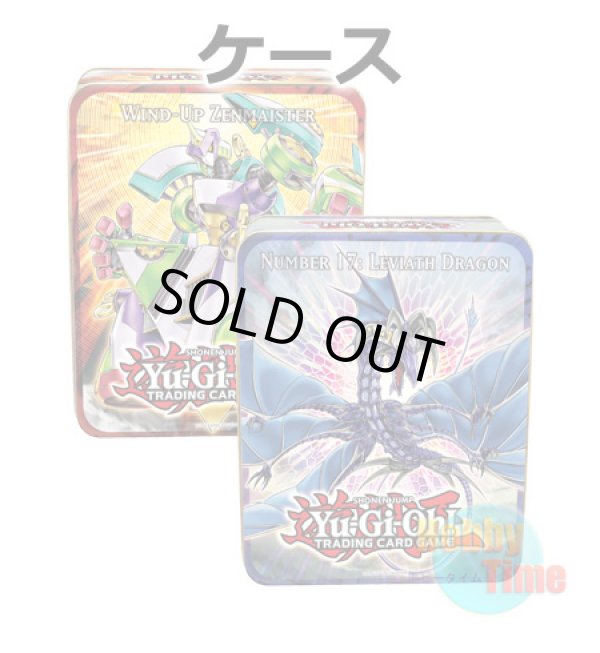 画像1: ★ ケース ★英語版 Collectible Tins 2011 コレクティブルティンズ2011 Wave1