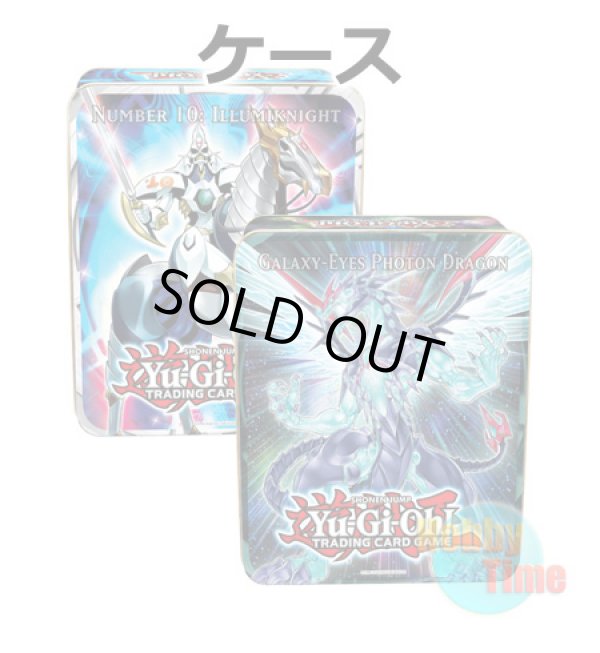画像1: ★ ケース ★英語版 Collectible Tins 2011 コレクティブルティンズ2011 Wave2