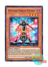 画像: 英語版 CT08-EN007 Stygian Street Patrol ヘルウェイ・パトロール (スーパーレア) Limited Edition