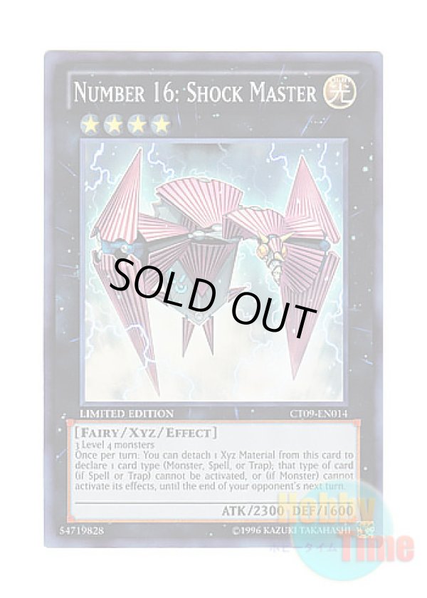 画像1: 英語版 CT09-EN014 Number 16: Shock Master No.16 色の支配者ショック・ルーラー (スーパーレア) Limited Edition