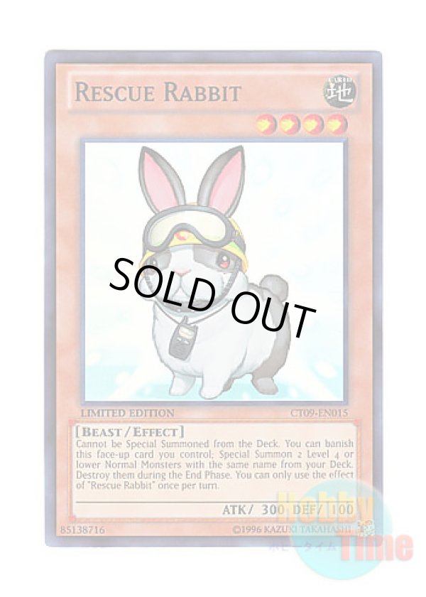 画像1: 英語版 CT09-EN015 Rescue Rabbit レスキューラビット (スーパーレア) Limited Edition