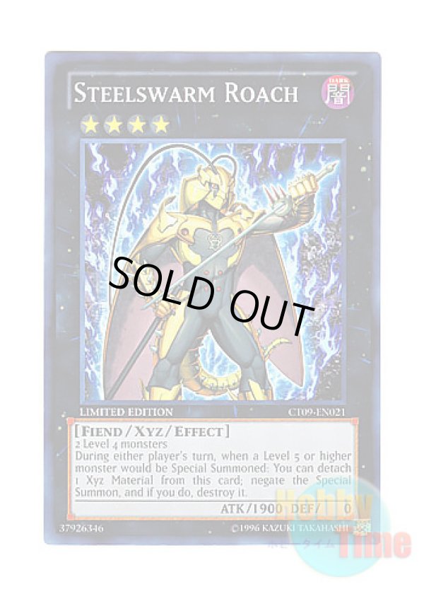 画像1: 英語版 CT09-EN021 Steelswarm Roach インヴェルズ・ローチ (スーパーレア) Limited Edition