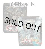 画像: ★ 6個セット ★英語版 Collectible Tins 2013 コレクティブルティンズ2013 Wave2