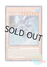 画像: 英語版 CT10-EN001 Tidal, Dragon Ruler of Waterfalls 瀑征竜－タイダル (シークレットレア) Limited Edition