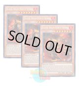 画像: ★ 3枚セット ★英語版 CT10-EN002 Blaster, Dragon Ruler of Infernos 焔征竜－ブラスター (シークレットレア) Limited Edition