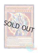 画像: 英語版 CT10-EN005 Black Luster Soldier - Envoy of the Beginning カオス・ソルジャー －開闢の使者－ (スーパーレア) Limited Edition