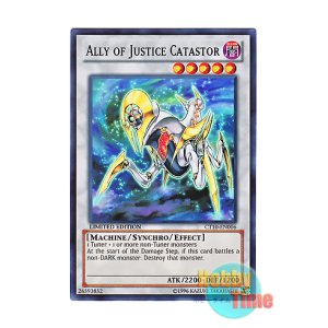 画像: 英語版 CT10-EN006 Ally of Justice Catastor A・O・J カタストル (スーパーレア) Limited Edition