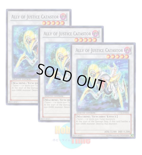 画像1: ★ 3枚セット ★英語版 CT10-EN006 Ally of Justice Catastor A・O・J カタストル (スーパーレア) Limited Edition