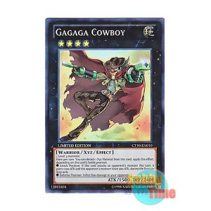 画像: 英語版 CT10-EN010 Gagaga Cowboy ガガガガンマン (スーパーレア) Limited Edition