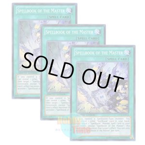 画像: ★ 3枚セット ★英語版 CT10-EN014 Spellbook of the Master セフェルの魔導書 (スーパーレア) Limited Edition