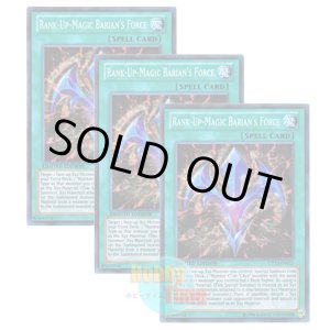 画像: ★ 3枚セット ★英語版 CT10-EN015 Rank-Up-Magic Barian's Force RUM-バリアンズ・フォース (スーパーレア) Limited Edition
